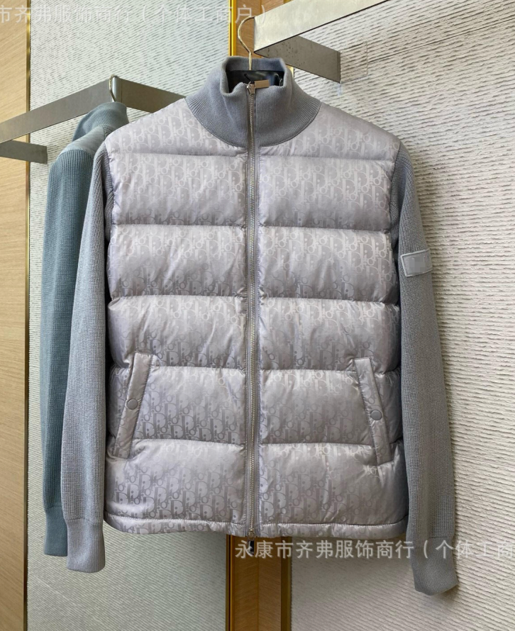 Veste Dior Oblique Grise – Manches en maille